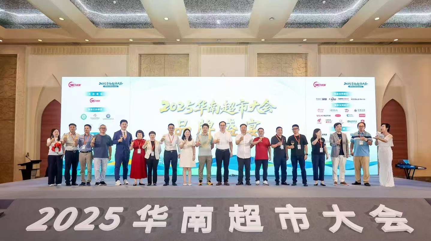 微信图片编辑_20251018092337.jpg